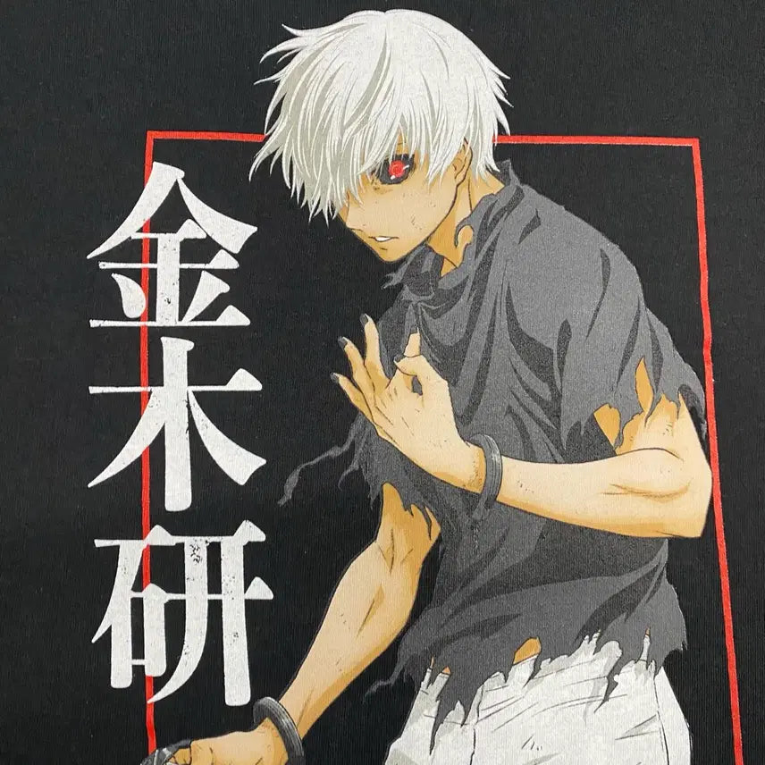 [BUNJANG] Tokyo Ghoul Official Anime T-shirt / 도쿄구울 오피셜 애니메이션 티셔츠