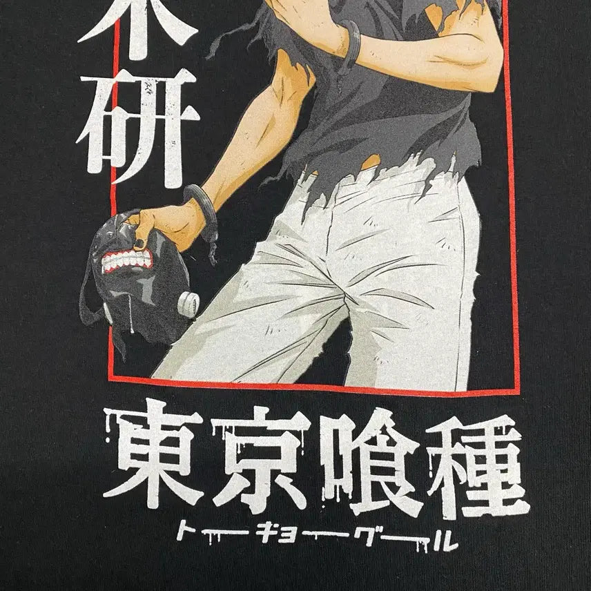 [BUNJANG] Tokyo Ghoul Official Anime T-shirt / 도쿄구울 오피셜 애니메이션 티셔츠