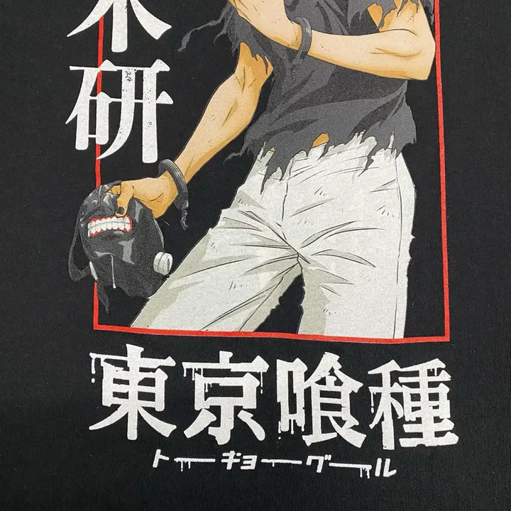 [BUNJANG] Tokyo Ghoul Official Anime T-shirt / 도쿄구울 오피셜 애니메이션 티셔츠