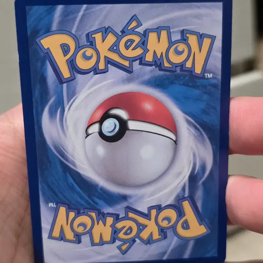 [BUNJANG] Pokemon Charizard EX RR Card / 포켓몬카드 리자몽 ex RR A급