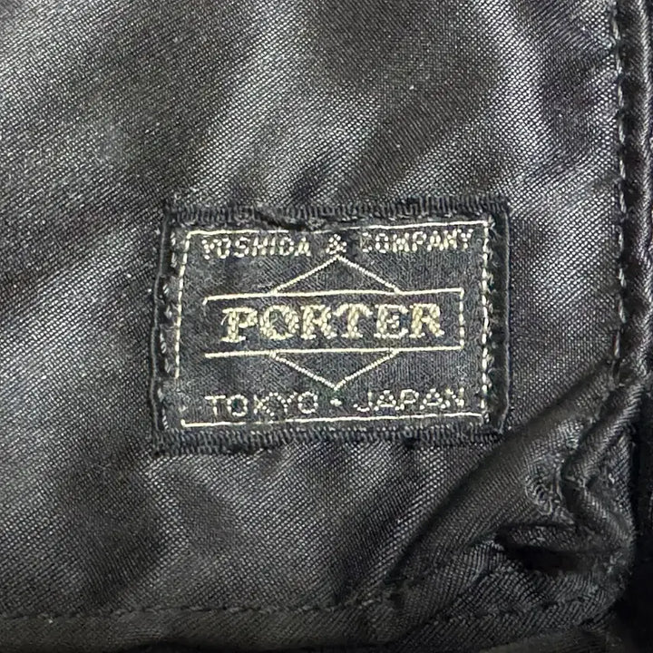 [SOLD OUT] 포터(PORTER) 탱커 3WAY 브리프케이스 블랙