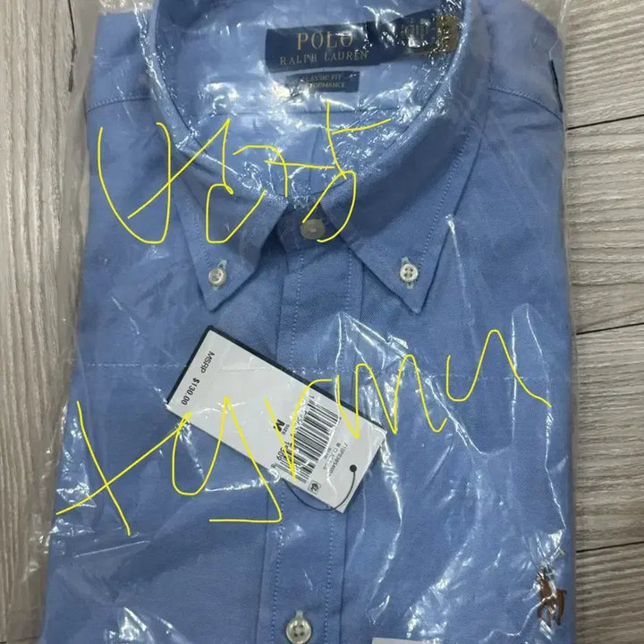 [BUNJANG] Polo Ralph Lauren Classic Fit Solid Performance Oxford Shirt / 폴로 랄프로렌 클래식핏 솔리드 퍼포먼스 옥스포드 셔츠(미개봉 새상품)