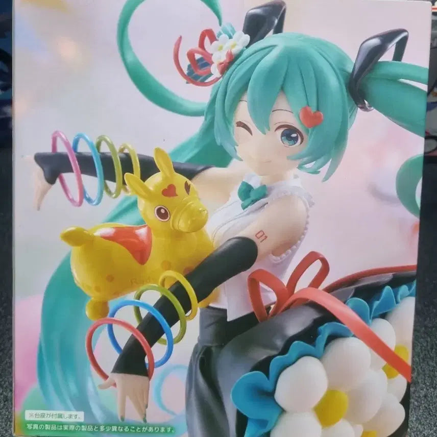 [BUNJANG] Hatsune Miku Official Unsealed Figure / 하츠네 미쿠 (정품,미개봉,배포)