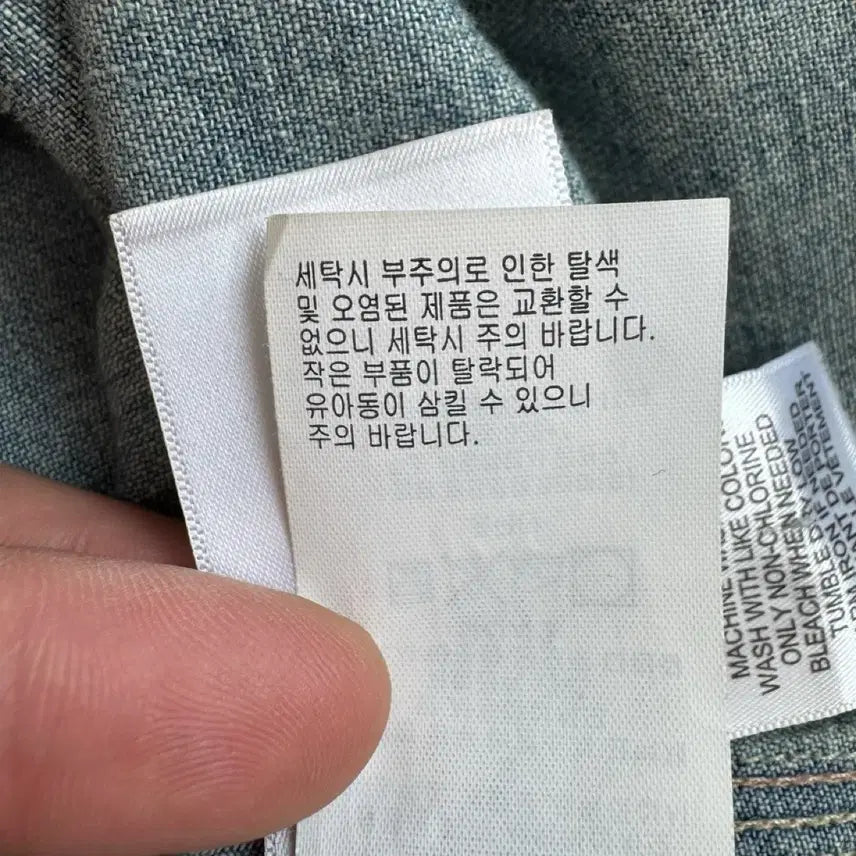 [SOLD OUT] RRL 더블알엘 XXL 투포켓 빅사이즈 워크 데님셔츠