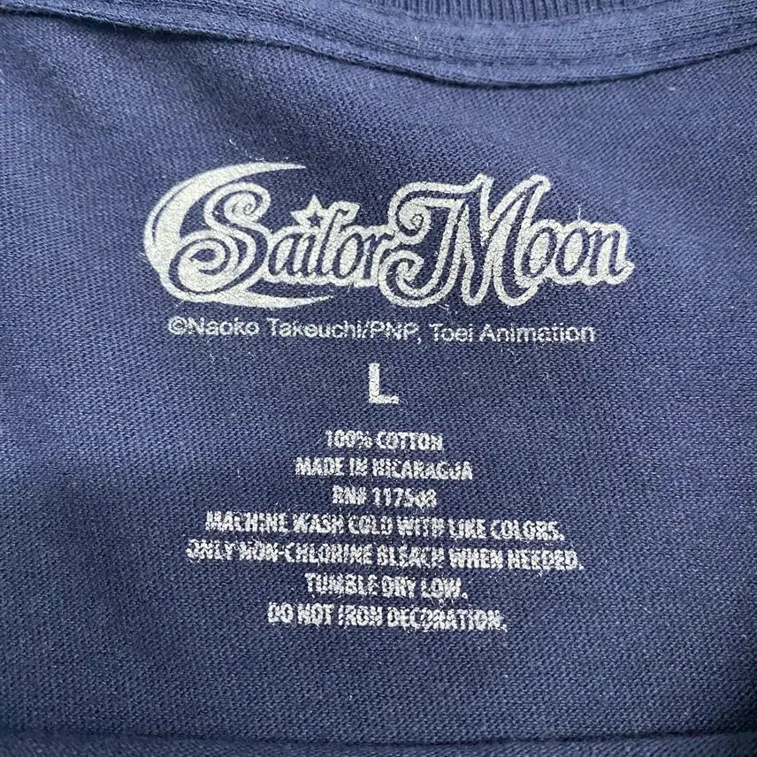 [SOLD OUT] 세일러문 오피셜 애니메이션 티셔츠