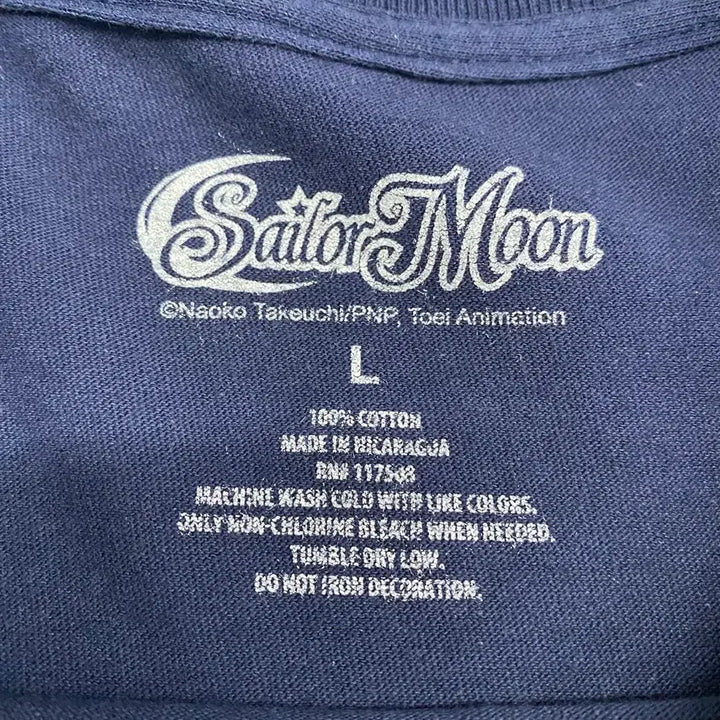 [SOLD OUT] 세일러문 오피셜 애니메이션 티셔츠