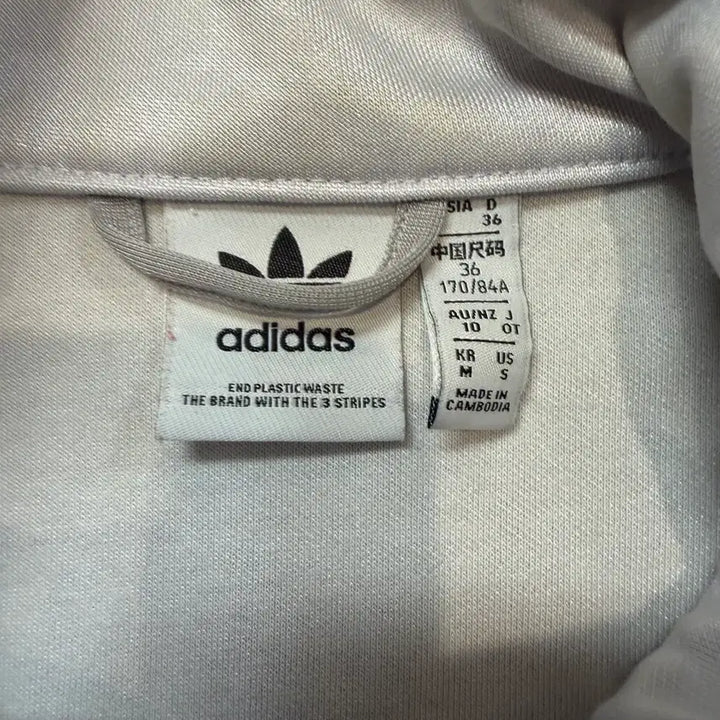 [BUNJANG] Adidas Adicolor Classic High-Shine Crop Jersey / 아디다스(W) 아디컬러 클래식 하이샤인 크롭 져지