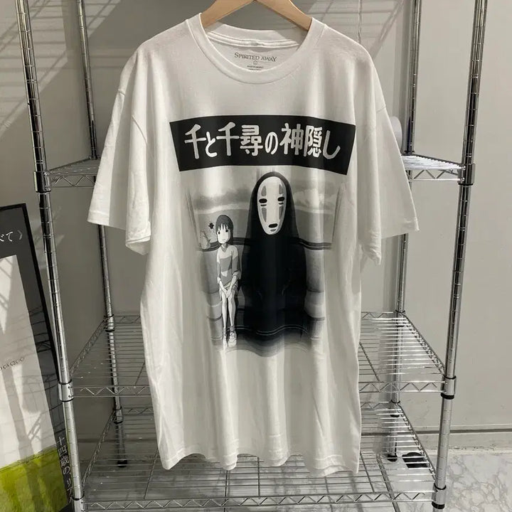 [BUNJANG] Ghibli Spirited Away Official Animation T-shirt / 지브리 센과치히로 오피셜 애니메이션 티셔츠