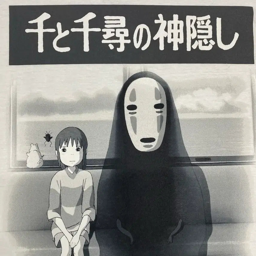 [BUNJANG] Ghibli Spirited Away Official Animation T-shirt / 지브리 센과치히로 오피셜 애니메이션 티셔츠