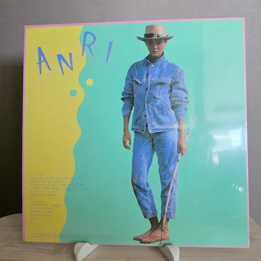 [BUNJANG] Anri Coool LP / (시티팝) Anri 7집   Coool  LP