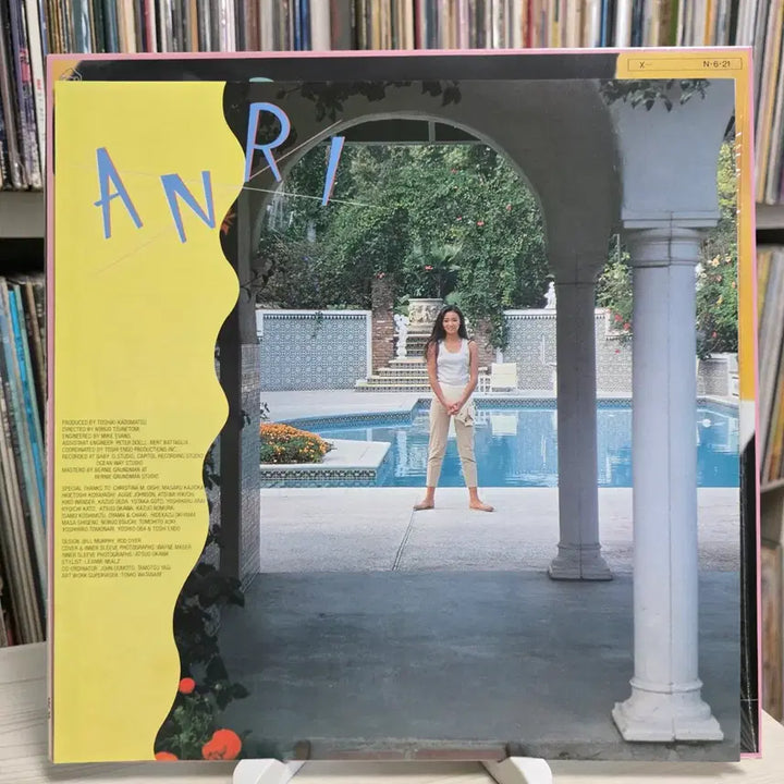 [BUNJANG] Anri Coool LP / (시티팝) Anri 7집   Coool  LP