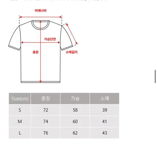 [SOLD OUT] 슈퍼서브 반팔티 블록코어 베이비블루 하늘색