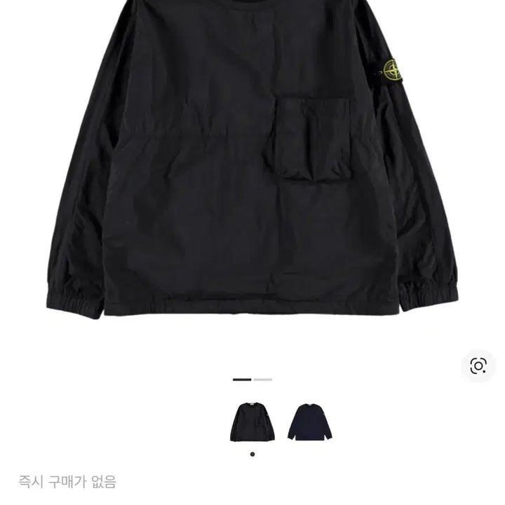 [BUNJANG] Stone Island 10303 Naslan Light Crewneck Overshirt Black M / 급처 스톤아일랜드 10303  나슬란 라이트 크루넥 오버셔츠 블랙 M