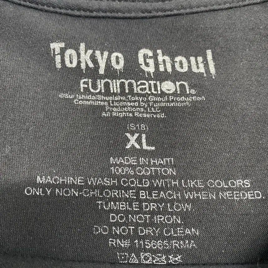 [BUNJANG] Tokyo Ghoul Official Anime T-shirt / 도쿄구울 오피셜 애니메이션 티셔츠