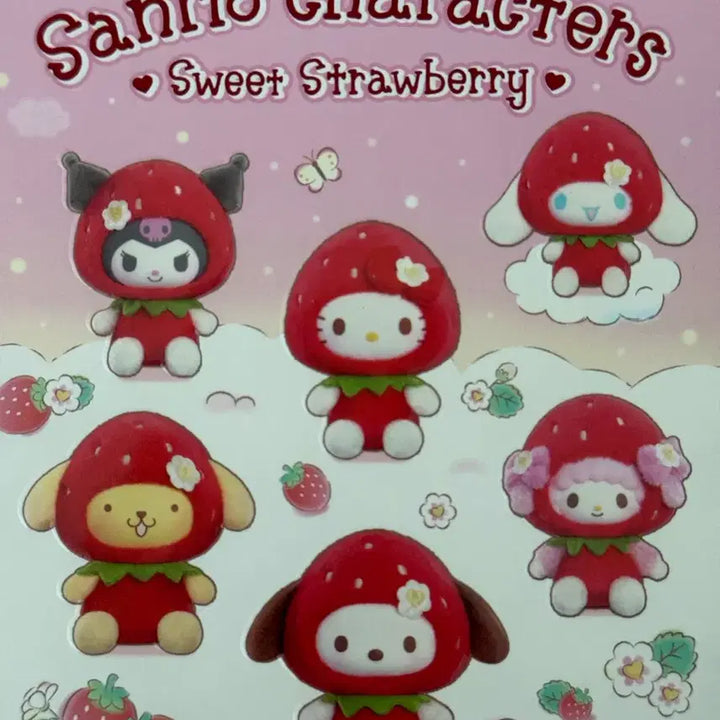 [BUNJANG] Sanrio Strawberry Kitty Keyring / 딸기 산리오인형키링 (키티)