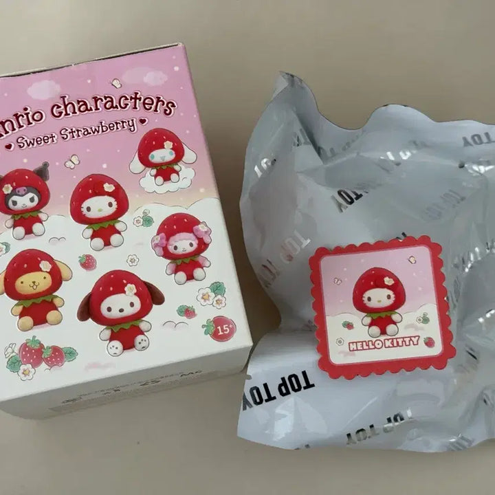 [BUNJANG] Sanrio Strawberry Kitty Keyring / 딸기 산리오인형키링 (키티)