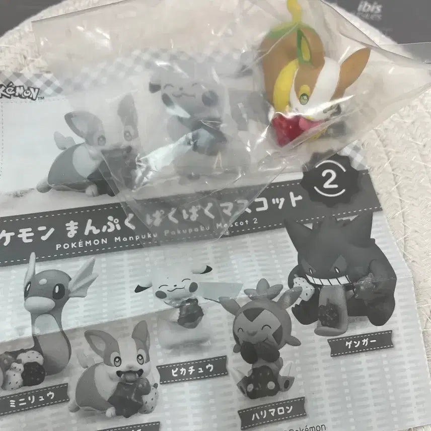 [BUNJANG] Pokemon Growlithe Figure / 포켓몬 가챠 멍파치