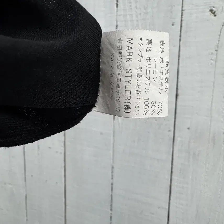[SOLD OUT] 원피스