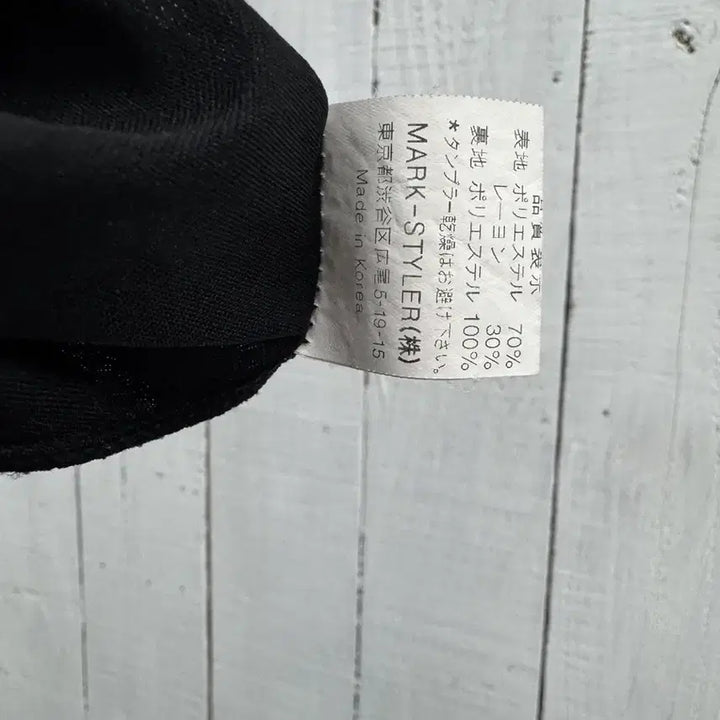 [SOLD OUT] 원피스