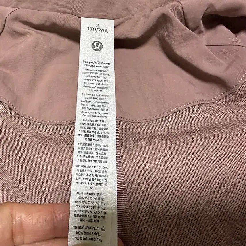 [BUNJANG] Lululemon Always Effortless Jacket Women&