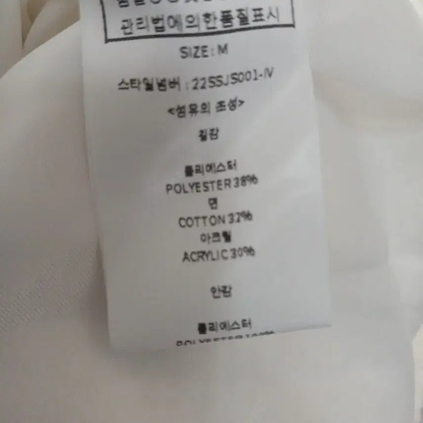 [BUNJANG] Lookast Tweed Dress M / 룩캐스트 여성 트위드 원피스 사이즈 M 95