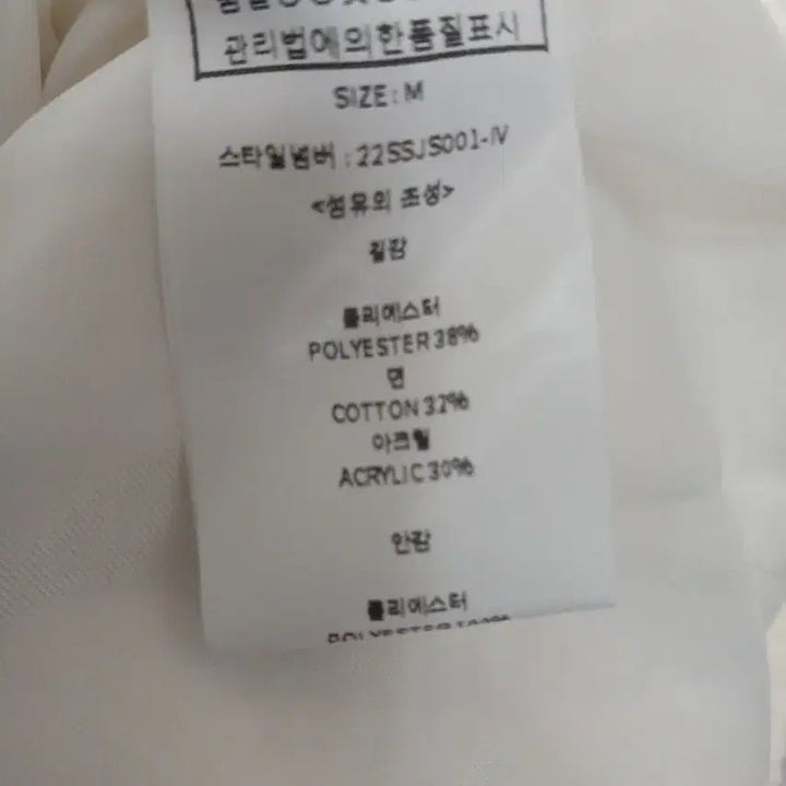 [BUNJANG] Lookast Tweed Dress M / 룩캐스트 여성 트위드 원피스 사이즈 M 95