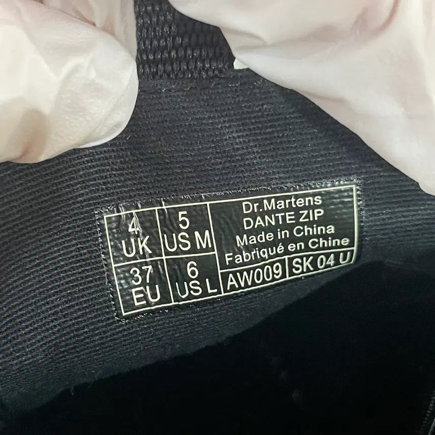 [BUNJANG] Dr. Martens Dante Zip 6 Eye Sneakers / 닥터마틴 단테 zip 6 아이 스니커즈 (37)
