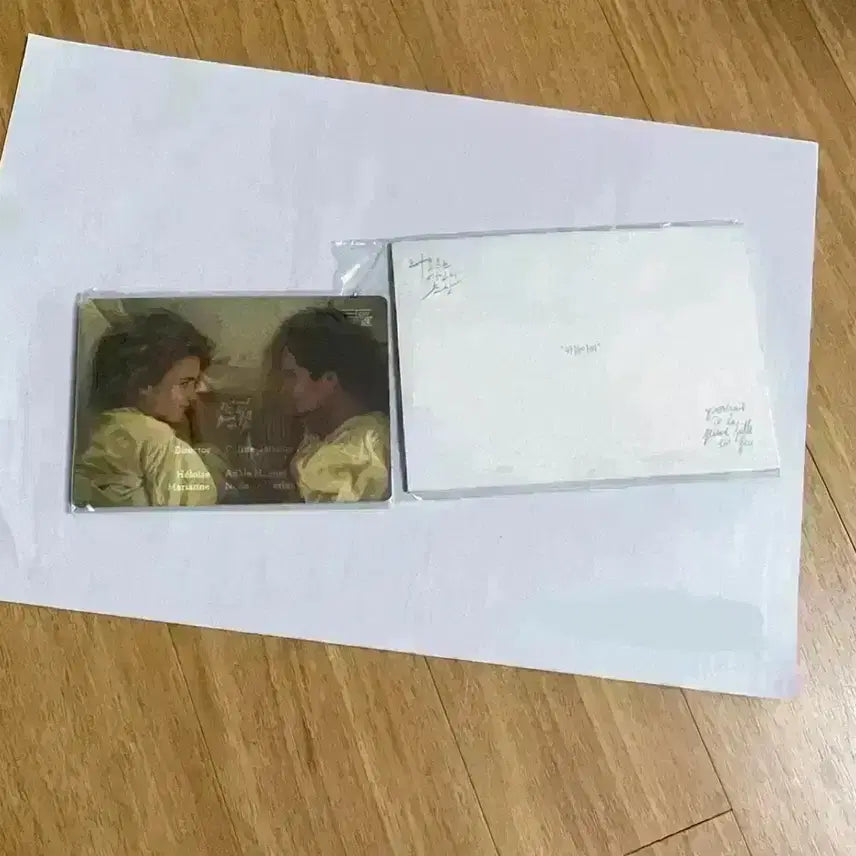 [BUNJANG] Portrait of a Lady on Fire Merchandise Bundle / 타오르는 여인의초상 뱃지 1차2차패키지 아티스트 포스터 렌티큘러엽서마그넷