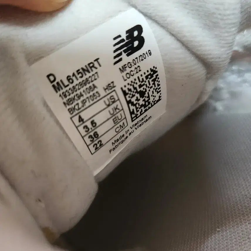 [BUNJANG] New Balance 615 White Sneakers 220 / 뉴발란스 615 흰색 운동화 220