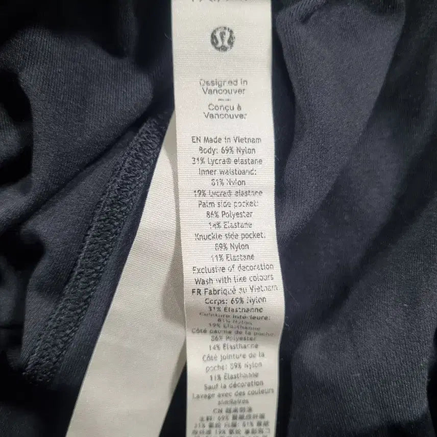 [BUNJANG] Lululemon Men&