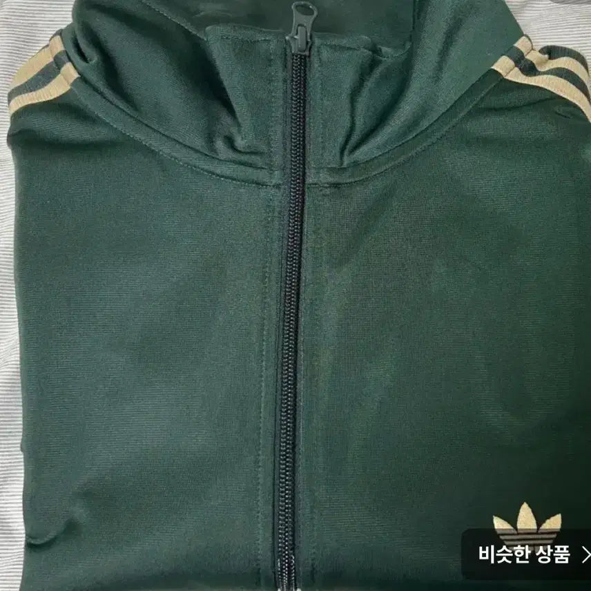 [SOLD OUT] 아디다스 트랙탑