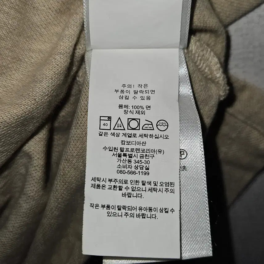[SOLD OUT] 폴로 랄프로렌 신형 정품 카라티 반팔 브라운포니 클래식 M