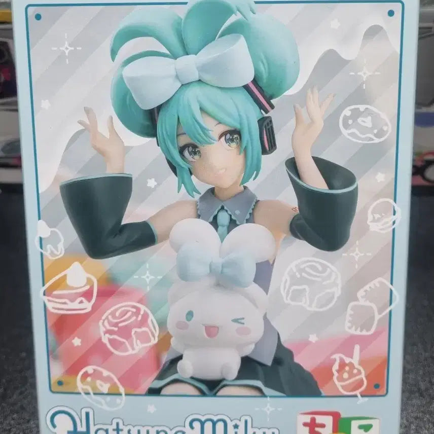 [BUNJANG] Hatsune Miku Official Sealed Figure / 하츠네 미쿠 (정품,미개봉,배포)