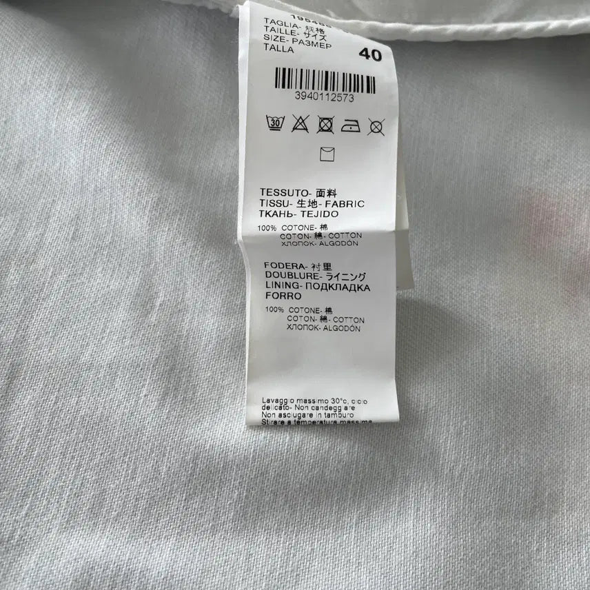 [SOLD OUT] MSGM 데님 플라워 프린팅 롱 싱글 롱 코트