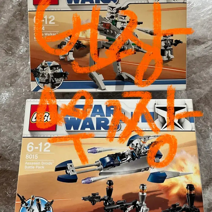 [BUNJANG] Lego Star Wars 8014/8015 Sealed Set / 레고 스타워즈 8014/8015 미개봉