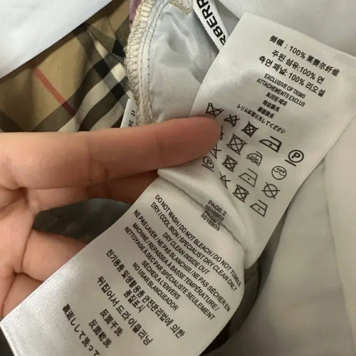 [BUNJANG] Burberry Nova Check Panel Block Slacks / 버버리 정품 패널 블록 노바체크 슬랙스