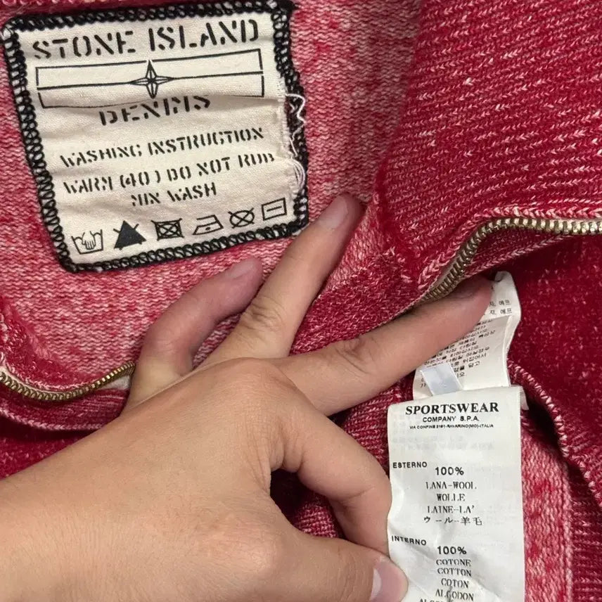 [BUNJANG] Stone Island Denim Zip-up Cardigan / 스톤아일랜드 데님 짚업 가디건 레드