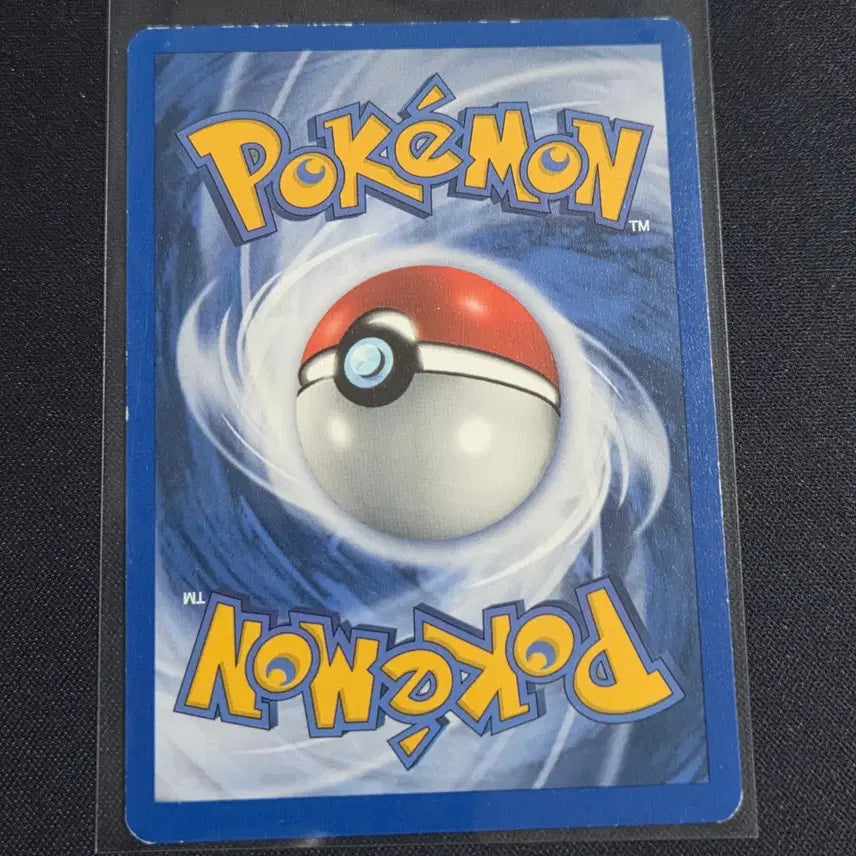 [BUNJANG] Pokemon Team Rocket&
