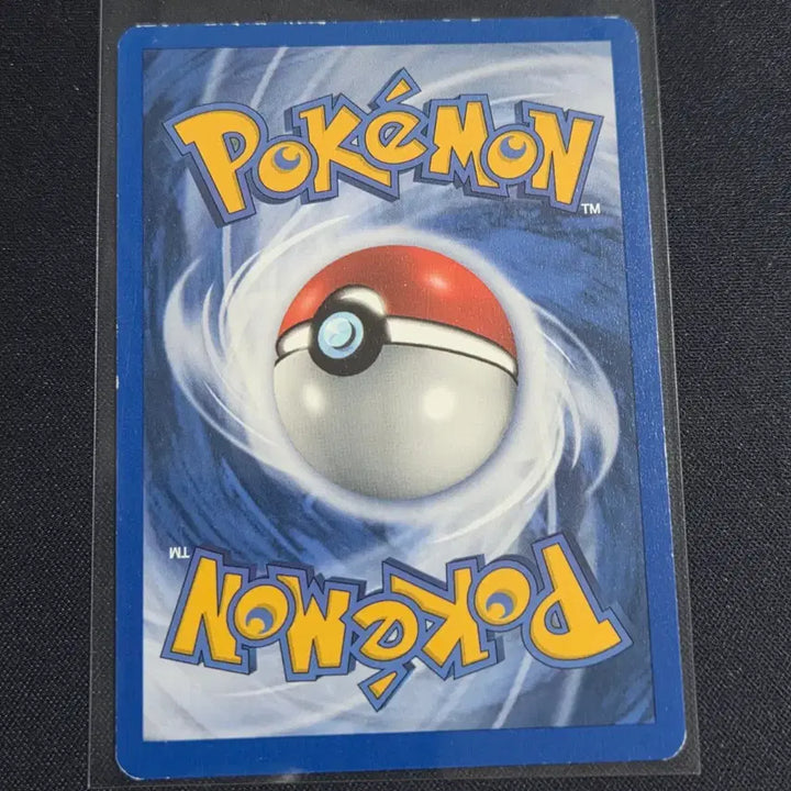[BUNJANG] Pokemon Team Rocket&