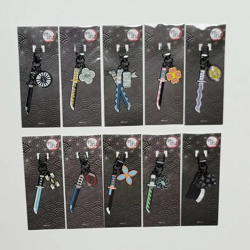 [BUNJANG] Demon Slayer Nichirin Blade Keyring 10-Piece Bundle Set / (미개봉 새상품) 귀멸의칼날 일륜도 키링 10종 풀세트 일괄판매