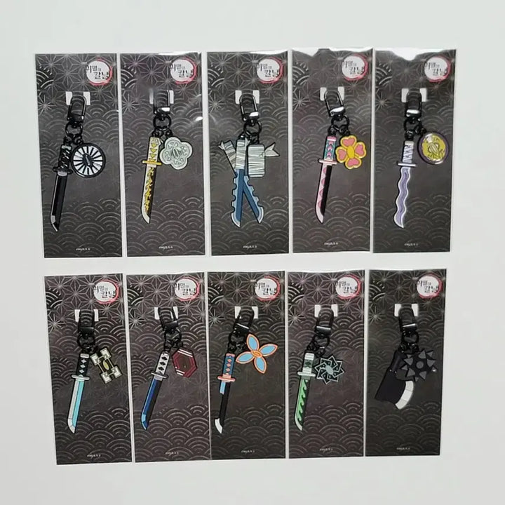 [BUNJANG] Demon Slayer Nichirin Blade Keyring 10-Piece Bundle Set / (미개봉 새상품) 귀멸의칼날 일륜도 키링 10종 풀세트 일괄판매