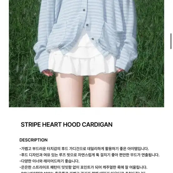 [BUNJANG] Rose Franz Dress / 로제프란츠