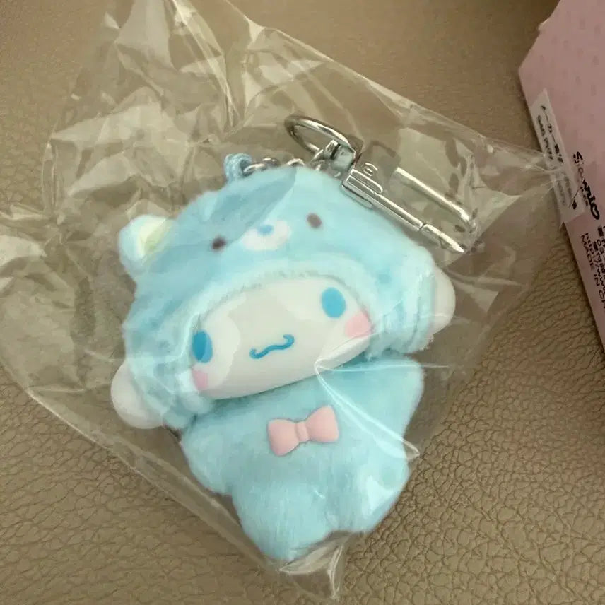 [BUNJANG] Sanrio Cinnamoroll Chibitomo Animal Figure Keyring / 산리오 치비토모 동물 시나모롤 피규어 키링