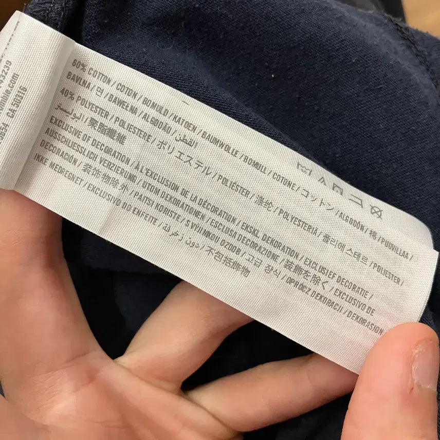 [SOLD OUT] 607 아베크롬비 반팔