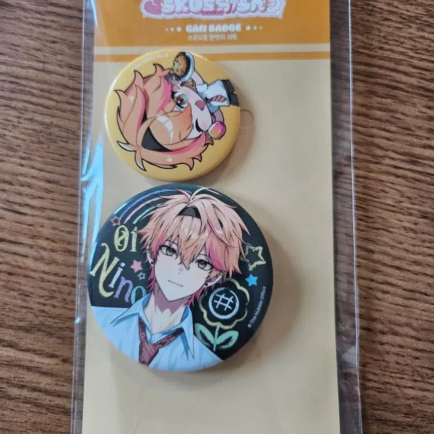 [BUNJANG] SCORSESE Nino 2-Piece Set Can Badge / 스코시즘 캔뱃지 2종 세트 니노