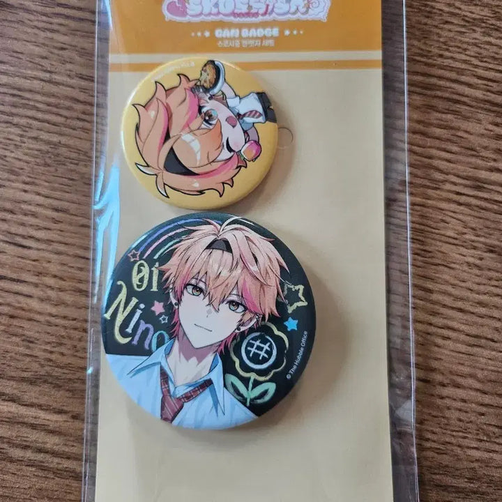 [BUNJANG] SCORSESE Nino 2-Piece Set Can Badge / 스코시즘 캔뱃지 2종 세트 니노