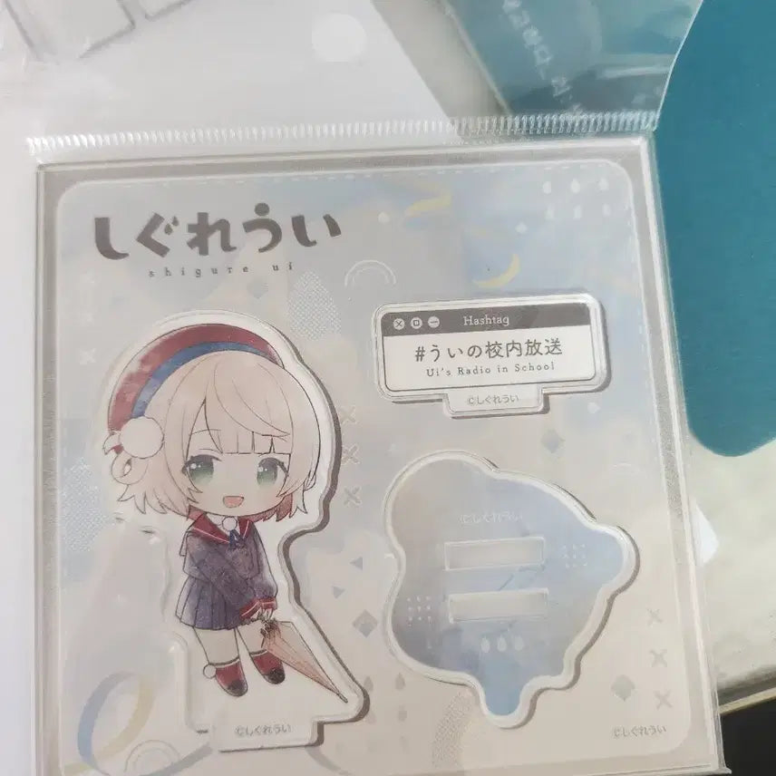 [BUNJANG] Shigure Ui SD Acrylic Stand / 시구레 우이 SD 아크릴 스탠드 우이의 교내방송