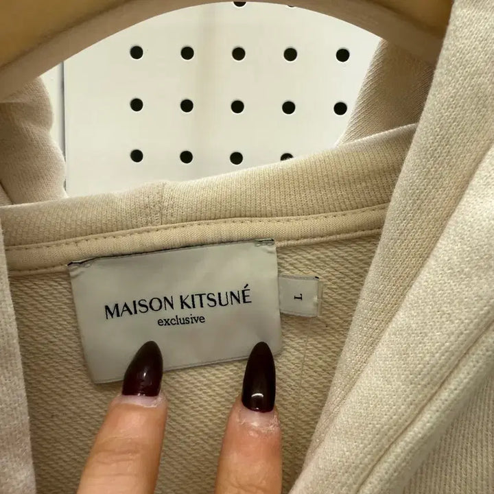 [BUNJANG] Maison Kitsune Gradient Rainbow Hoodie U1610 / 메종키츠네 그라디언트 레인보우 후드티 U1610