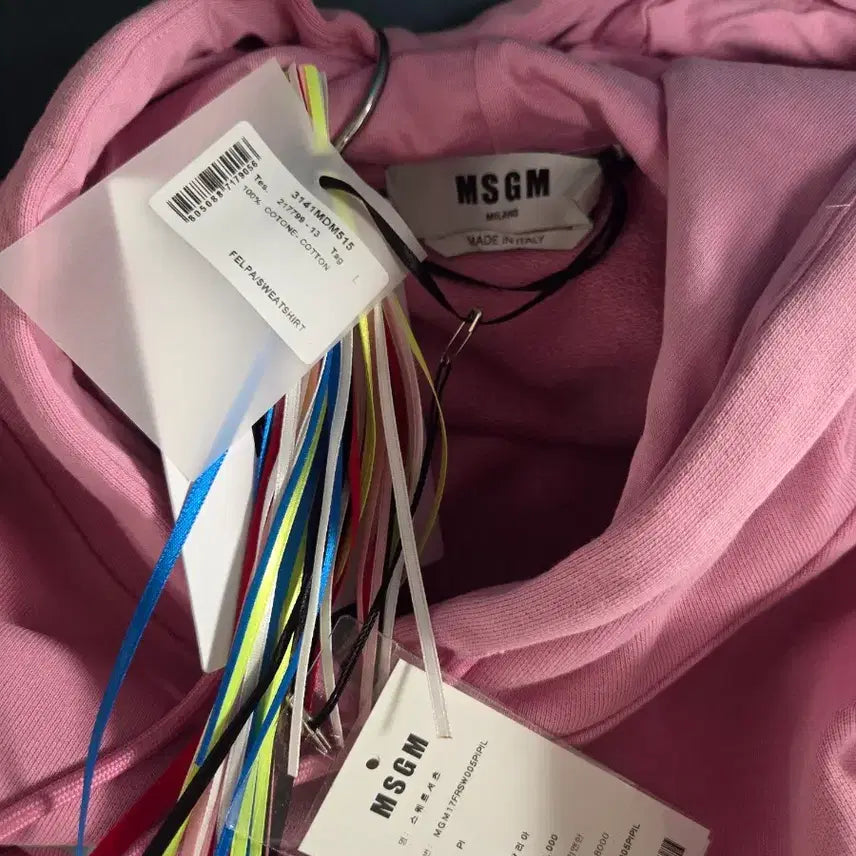 [BUNJANG] MSGM Oversized Hoodie Pink / MSGM 오버사이즈 후드티 핑크