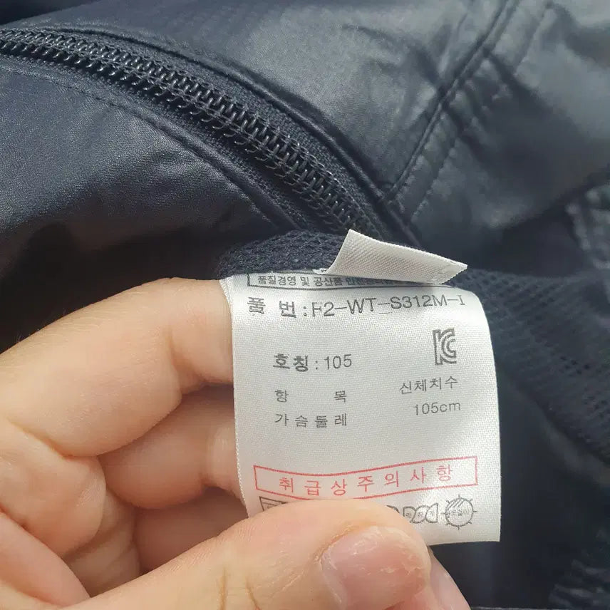 [BUNJANG] Fila Men&